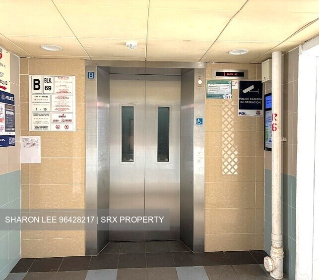 Blk 69 Circuit Road (Geylang), HDB 3 Rooms #567666311